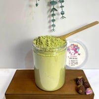 سدر ود ساده