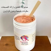 صابونية ود للتفتيح