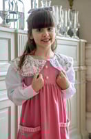 مريول مدرسي