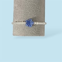 سوار الوردة الزرقاء