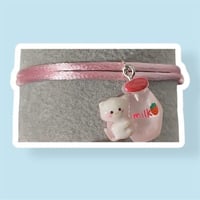 سوار الأرنب