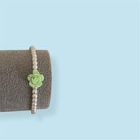 سوار وردة اللؤلؤ