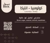 المجموعة الاقتصادية