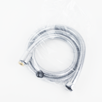 لي شطاف - 1.2 متر