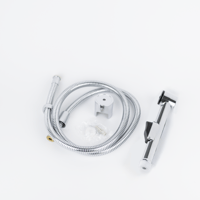 مجموعة شطاف - دائري