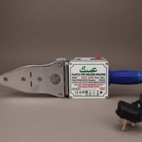 ماكينة لحام أنابيب بلاستيك - 50 - 110 مم