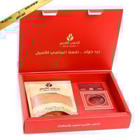 بوكس الحَبكه