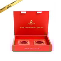 2 علب زعفران سوبر نقيل 10جرام