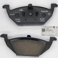 قماش امامي MG5 وكالة