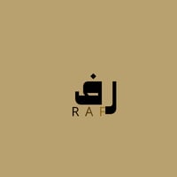 رف|RAF