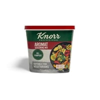 مزيج توابل أرومات 1 كيلو