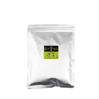 ماتشا شاي أخضر ياباني