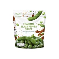 ادمامي بصوص الفلفل الأسود