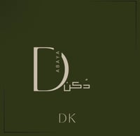 دُكن