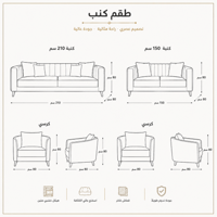 7 أشخاص