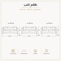 9 أشخاص