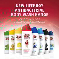 صابون سائل الاستحمام لايف بوي عناية ناعمة مع ليفة...