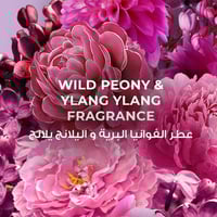 صابون لوكس المسك الساحر - 170 جرام (عبوة من 6 قطع)