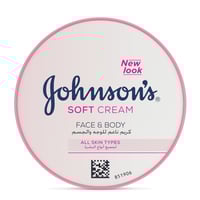 كريم جونسون الناعم - 100 مل