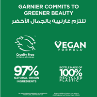 غذاء الشعر 3 في 1 غارنييه المغذّي بالموز - 390 مل