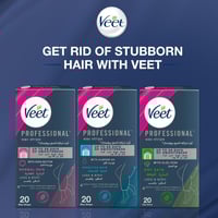 شرائح فيت لإزالة الشعر للبشرة العادية - 20 شريحة