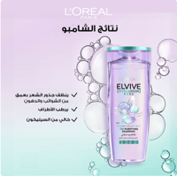 شامبو لوريال الفيف هيالورون بيور المنقي للشعر - 40...