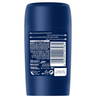 مزيل عرق نيفيا ستيك فريش اكتيف للرجال - 50 مل