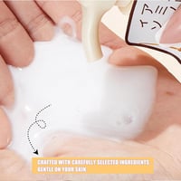 شامبو ساكورا الياباني لنمو وتقليل تساقط الشعر وازا...