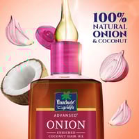 زيت بارشوت جوز الهند الغني بالبصل الأصلي - 200 مل