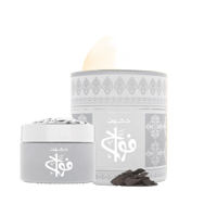 بخور فواح عود لافر - 30 جرام