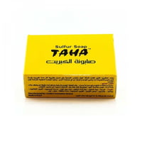 صابونة الكبريت طه - 125 جرام