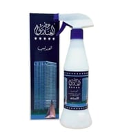 معطر المنزل العندليب من عود لافر - 500 مل