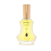 عطر درهم من الرصاصي للجنسين - او دي بارفيوم 35 مل