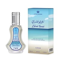 عطر زهرة هاواي من الرحاب - 35 مل