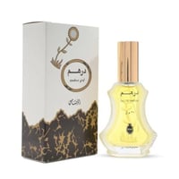 عطر درهم من الرصاصي للجنسين - او دي بارفيوم 35 مل