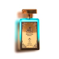 عطر عاشق العود مبخر الماس للجنسين - بارفيوم 100 مل