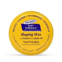 كريم تصفيف شعر بالمرز تركيبه ناعمة - 100 جرام