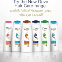 شامبو دوف الزيوت المغذية للعناية بالشعر - 190 مل