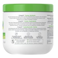 كريم مرطب الجسم من سيتافيل - 450 جرام