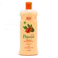 لوشن الجسم ار دي ال البابايا لتبييض الجسم واليدين...