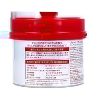 ماسك الشعر فينو بريميوم تاتش لعلاج الشعر الجاف وال...