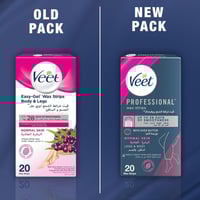 شرائح فيت لإزالة الشعر للبشرة العادية - 20 شريحة