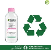 ماء ميسيلار منظف مكياج غارنييه - 400 مل