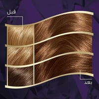 صبغة شعر كولستون انتنس شوكولا مطفي - 307/17
