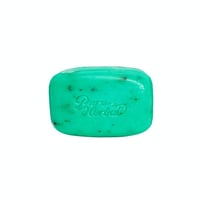 صابون الببايا 7 في 1 بالحبيبات السوداء و الشاي - 1...