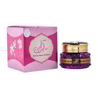 معمول سحر الكلمات الماس - 60 جرام