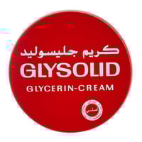 كريم جليسوليد الأصلي - 400 مل