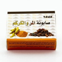 صابونة المر و الكركم طه - 125 جرام
