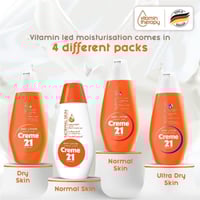 لوشن كريم 21 للبشرة شديدة الجفاف - 400 مل