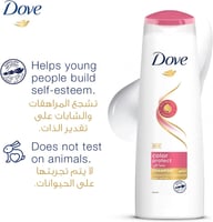 شامبو دوف حماية اللون - 200 مل